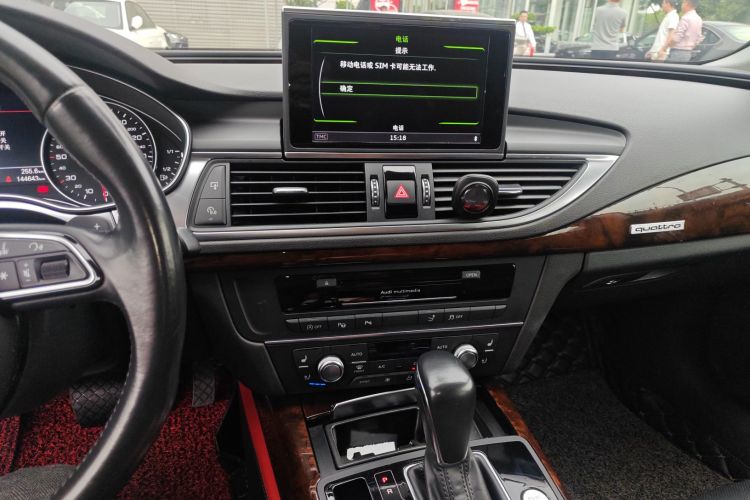 Audi A7 2017 immagine di auto #15