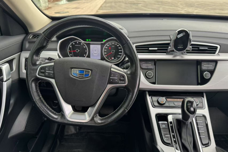 GEELY Boyue 2017 #15 GEELY Boyue 2017 immagine di auto #15