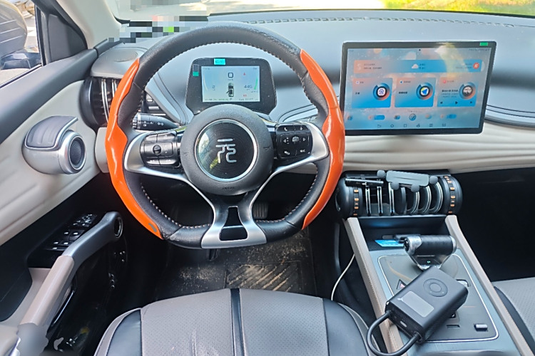 BYD Yuan 2024 car image #15