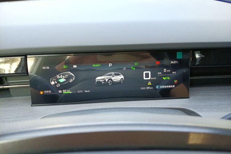 捷途山海 捷途山海L6 2025 #15 捷途山海 捷途山海L6 2025 汽车图片 #15