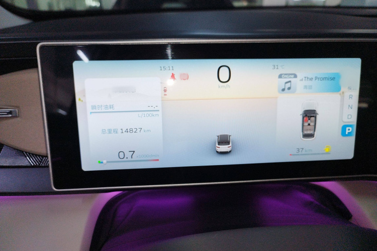 GEELY ICON 2024 car image #15