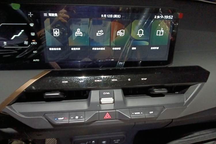 起亚 起亚EV5 2023 汽车图片 #15