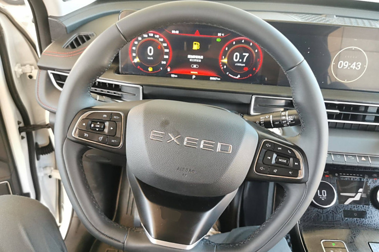 Exceed Chasing Wind 2023 #15 Exceed Chasing Wind 2023 car image #15