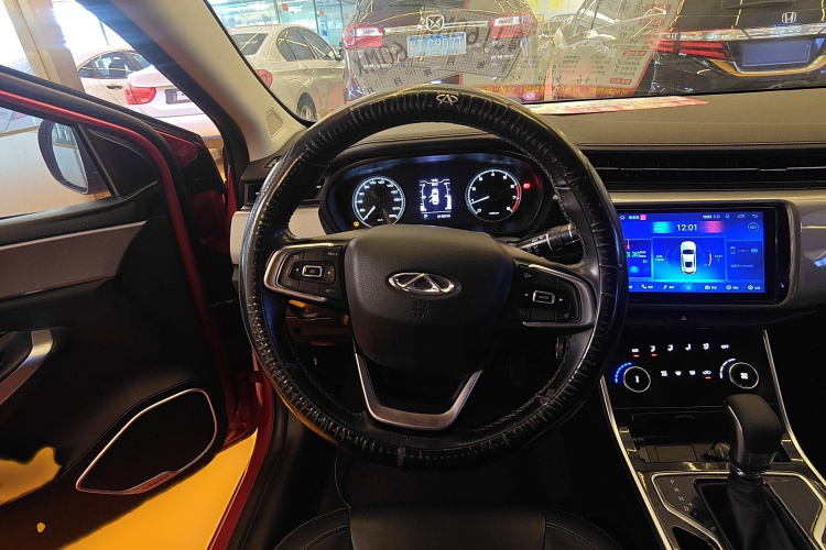Chery Arrizo 5 2020 car image #15