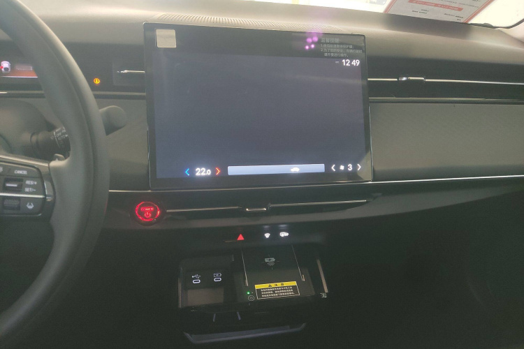 Honda e:NP2 car image #15