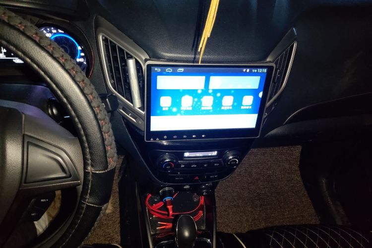 Changan CS15 EV 2016 #15 Changan CS15 EV 2016 immagine di auto #15