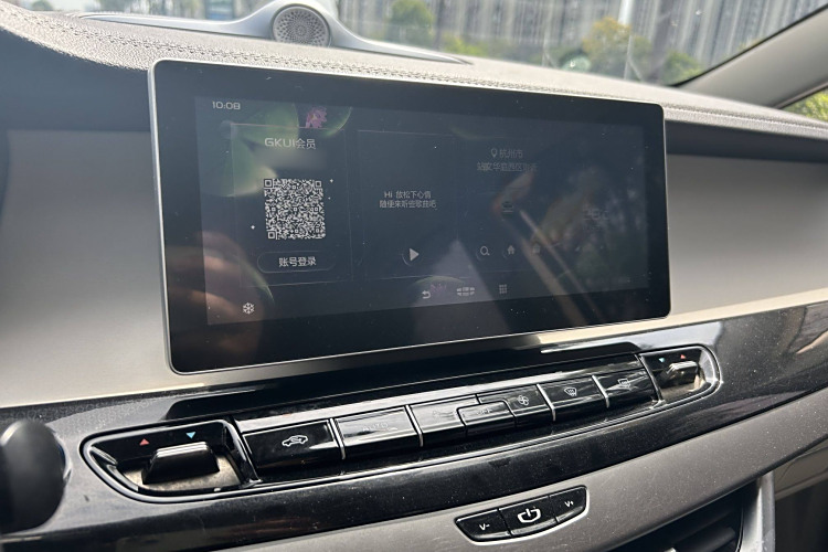 GEELY JiaJi New Energy 2021 car image #15