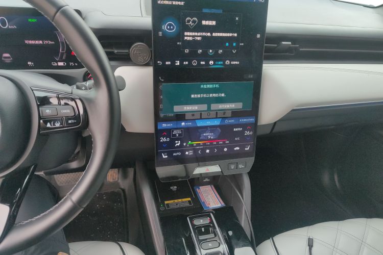 Honda e:NS1 2024 #15 Honda e:NS1 2024 صورة سيارة #15