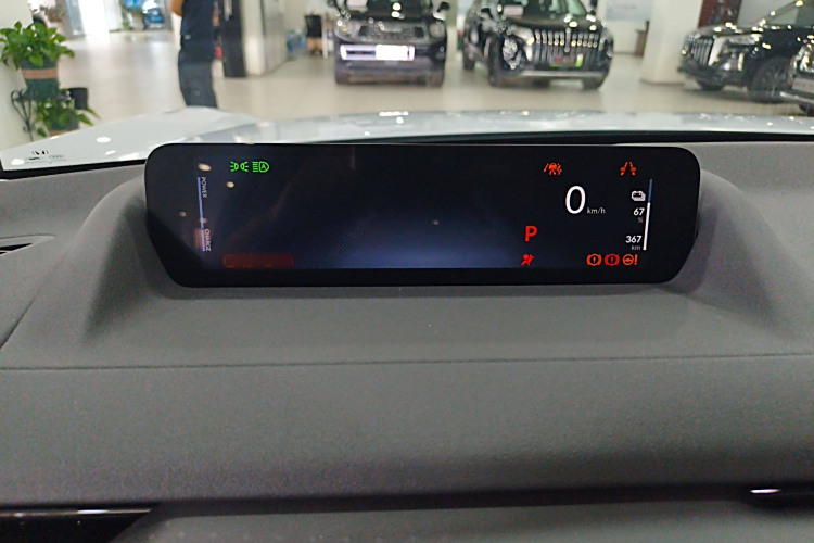 Honda P7 2025 #15 Honda P7 2025 car image #15