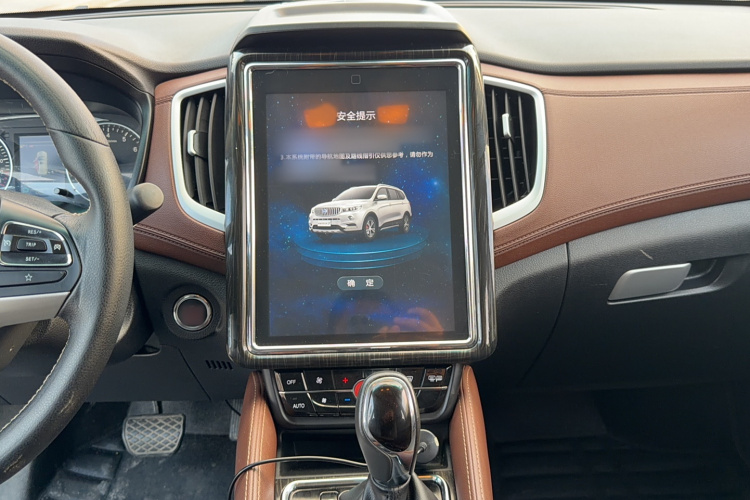 SWM X7 2018 imagen de coche #15