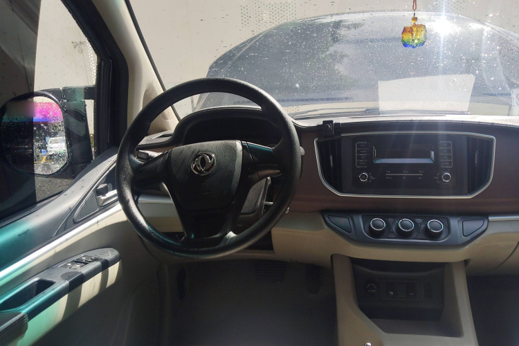 Forthing Lingzhi EV 2020 car image #15