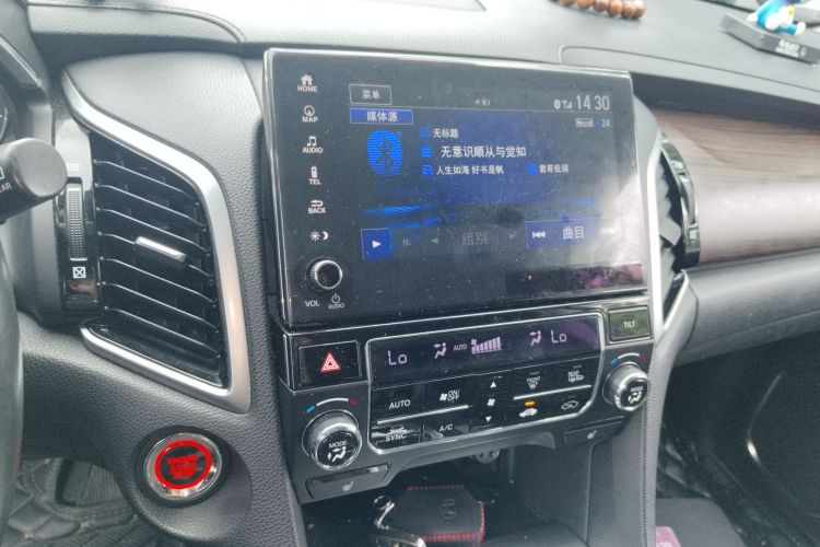 Honda Avancier 2018 صورة سيارة #15