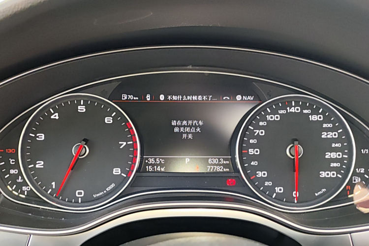 Audi A7 2015 immagine di auto #15