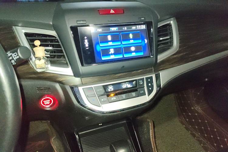 Honda Jade 2018 car image #15