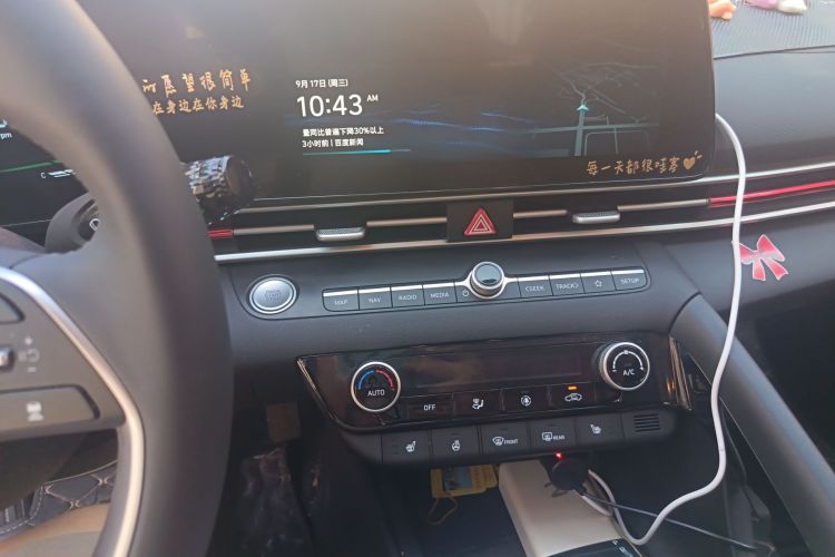 Hyundai Elantra EV 2025 #15 Hyundai Elantra EV 2025 immagine di auto #15