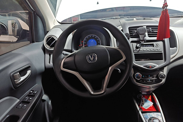 Changan BenBen E-Star 2021 #15 Changan BenBen E-Star 2021 car image #15