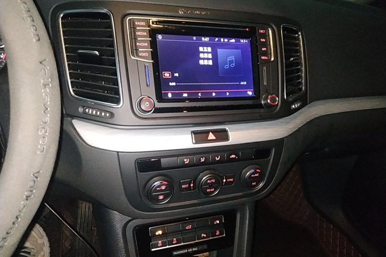 Volkswagen Sharan 2018 immagine di auto #15