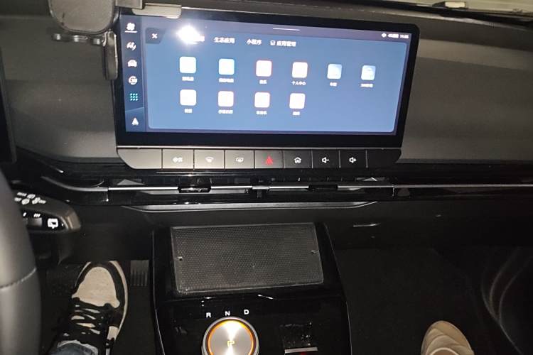 MG 4 EV 2024 #15 MG 4 EV 2024 car image #15