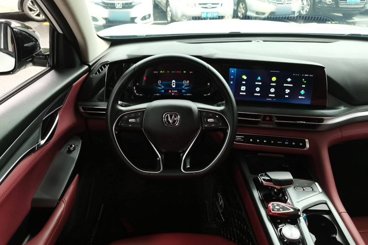 Changan CS75 PRO 2021 car image #15