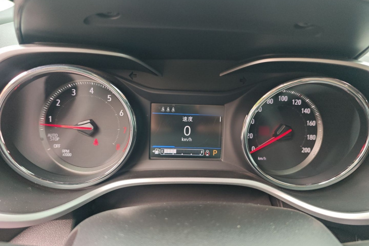 Chevrolet Tracker 2020 car image #15