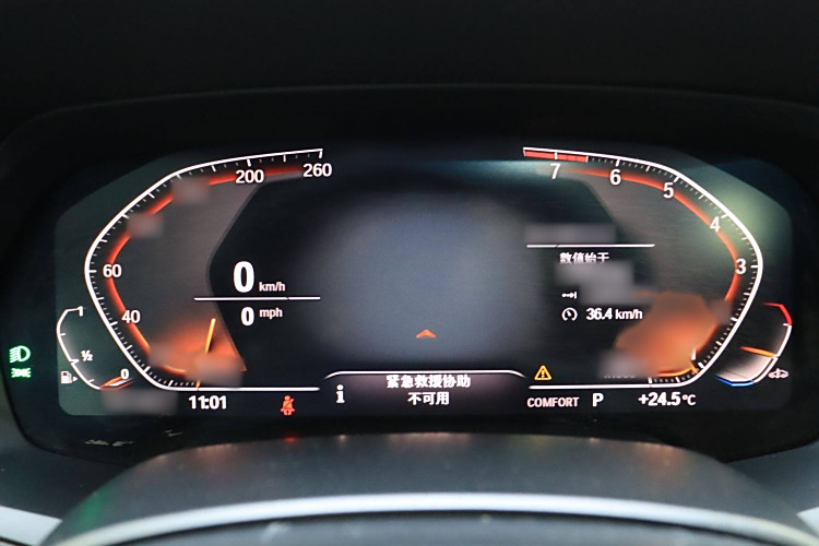 BMW X7 M60i 2020 immagine di auto #15