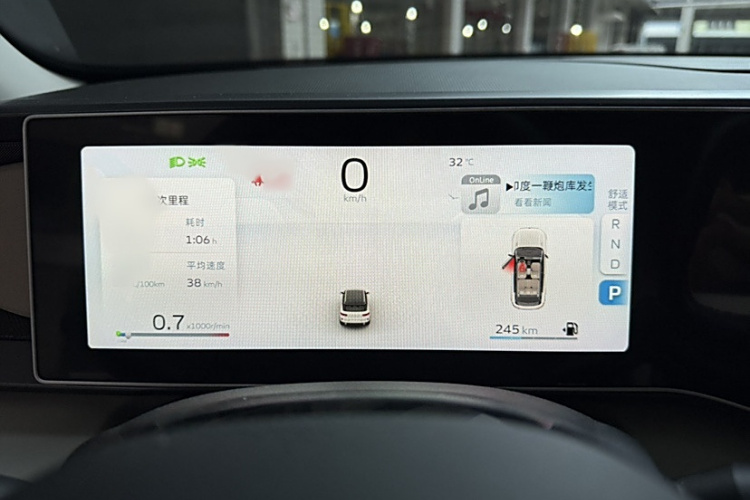 GEELY ICON 2023 car image #15