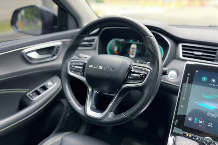 Roewe RX5 New Energy 2021 изображение автомобиля #15