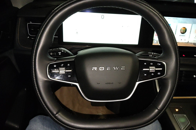 Roewe D5X DMH 2024 car image #15