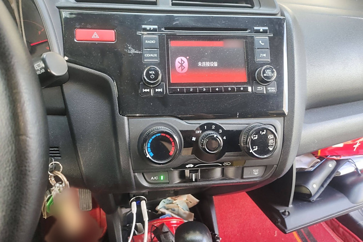 Honda Fit (Imported) 2015 image de voiture #15