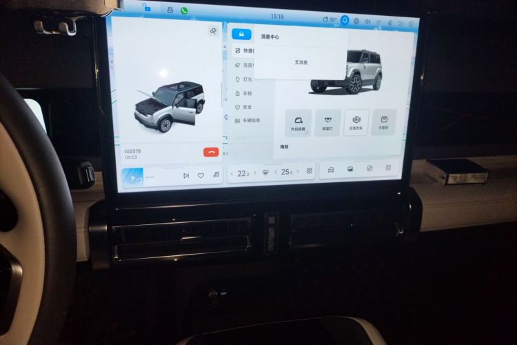 Chery A5 2024 #15 Chery A5 2024 immagine di auto #15