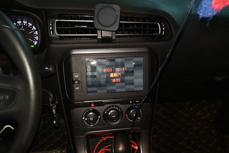 Citroen C4 C-Quatre 2018 car image #15