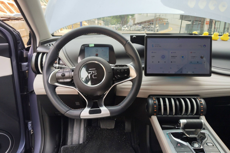 BYD Yuan 2024 car image #15