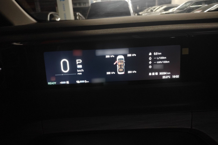 GAC Trumpchi E8 2023 #15 GAC Trumpchi E8 2023 imagem de carro #15