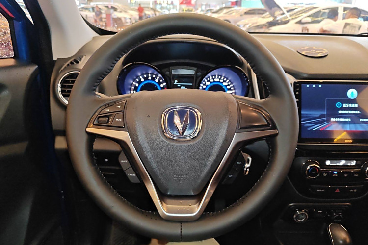 Changan CS15 EV 2017 #15 Changan CS15 EV 2017 imagen de coche #15