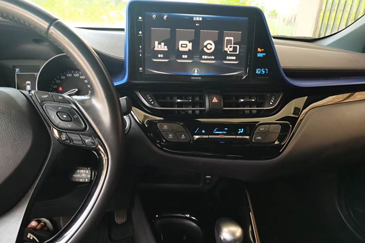 Toyota Izoa 2020 #15 Toyota Izoa 2020 immagine di auto #15