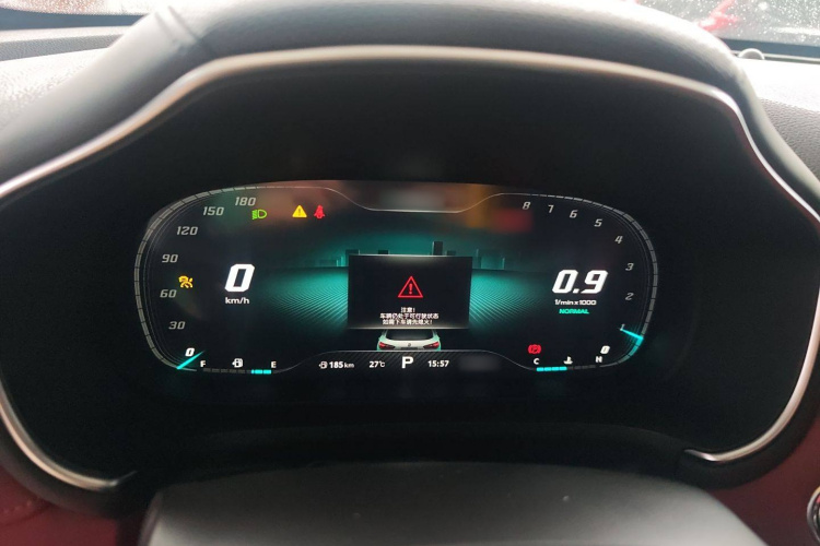 MG HS 2019 car image #15