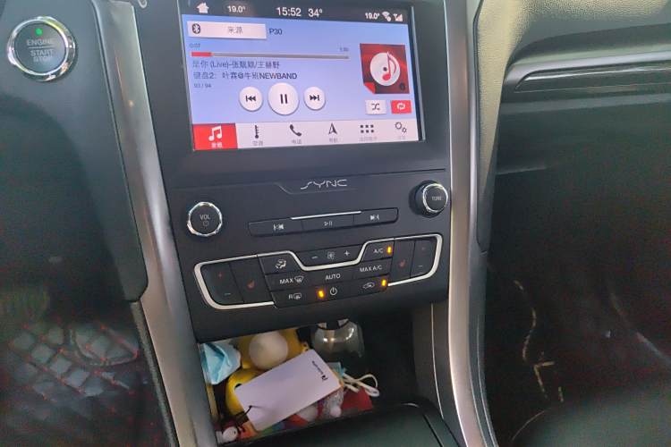 Ford Mondeo New Energy 2018 #15 Ford Mondeo New Energy 2018 car image #15