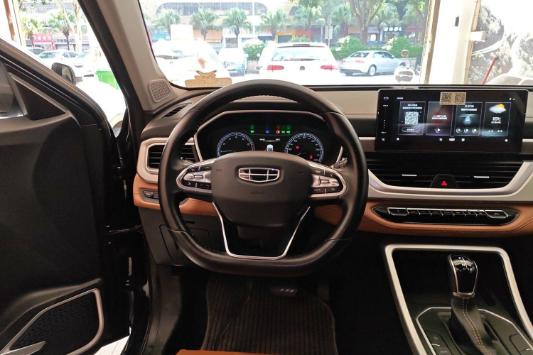 GEELY Vision X6 2020 car image #15