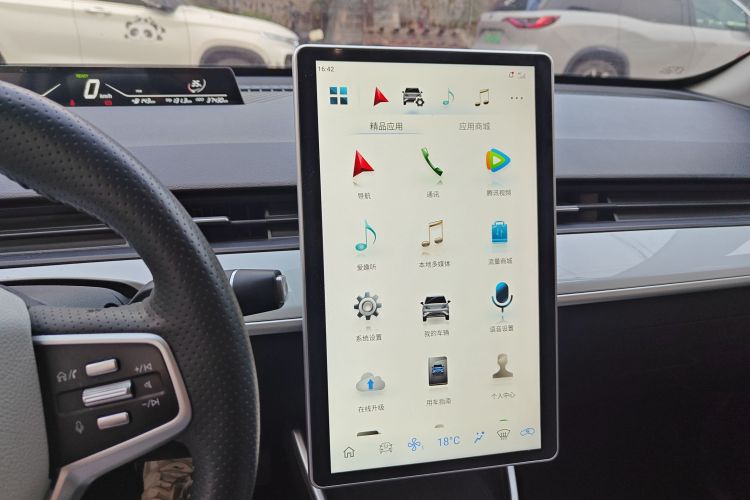 哪吒汽车 哪吒AYA 2023 汽车图片 #15