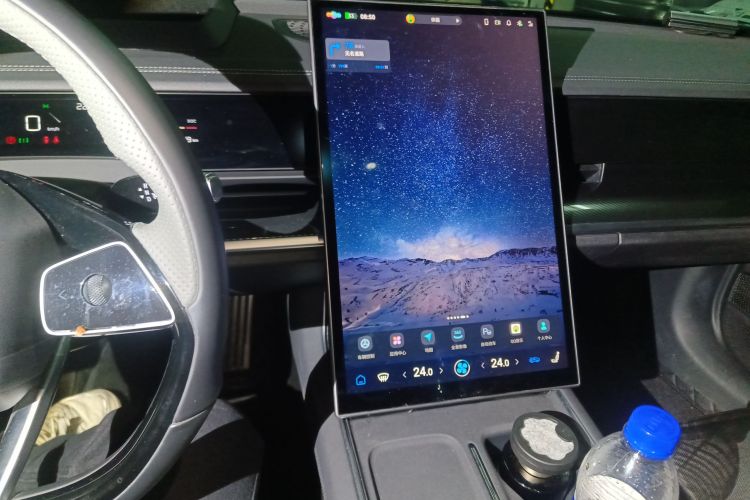 Neta S Shooting Brake 2024 image de voiture #15