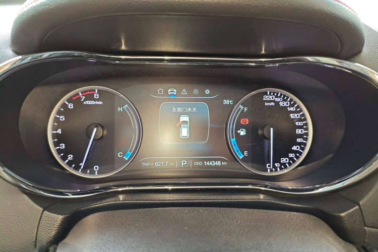 Changan CS75 PRO 2017 car image #15