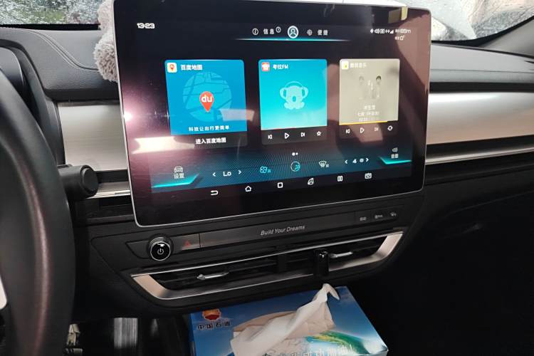 BYD Qin Pro 2018 #15 BYD Qin Pro 2018 car image #15