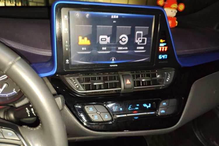 Toyota Izoa 2019 صورة سيارة #15