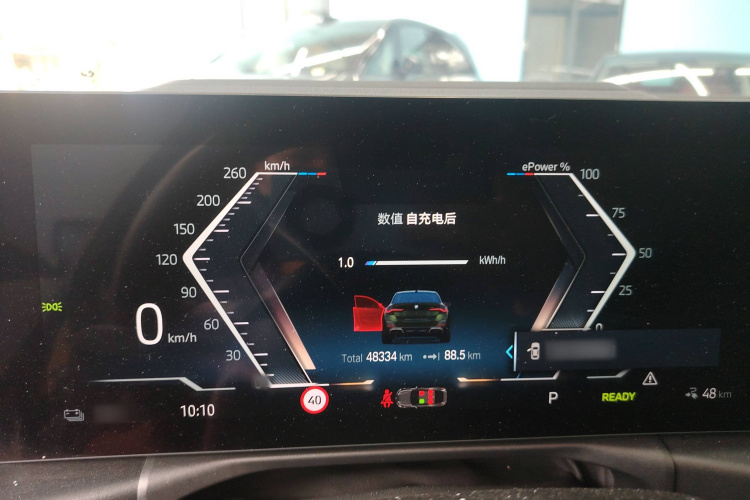 BMW i4 M50 2023 #15 BMW i4 M50 2023 car image #15