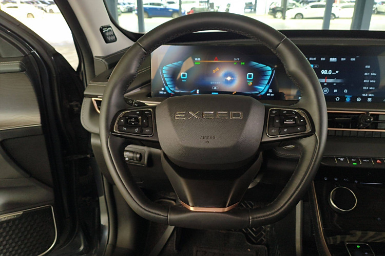 Exceed Chasing Wind C-DM 2023 car image #15