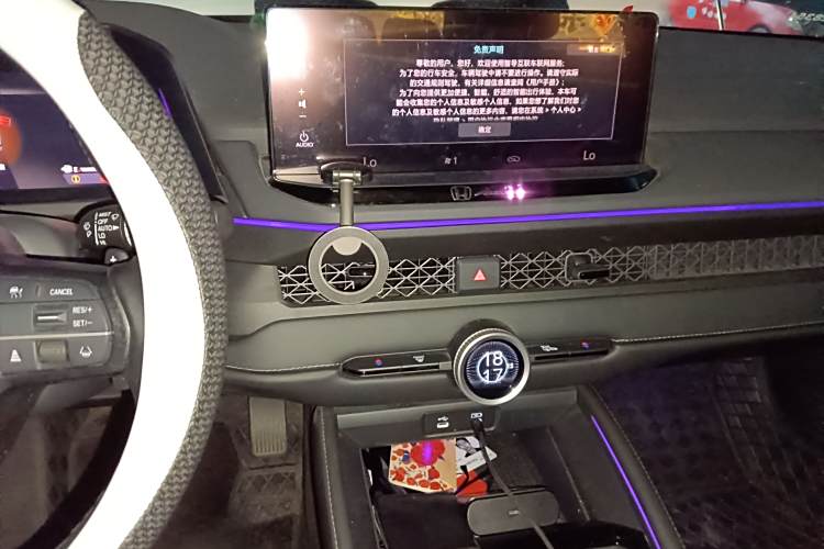 Honda Accord New Energy 2024 #15 Honda Accord New Energy 2024 car image #15