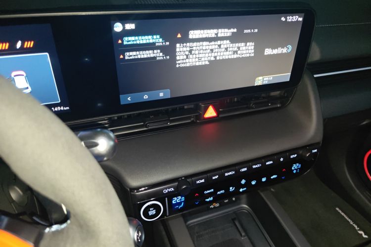 Hyundai IONIQ 5 N 2025 #15 Hyundai IONIQ 5 N 2025 car image #15