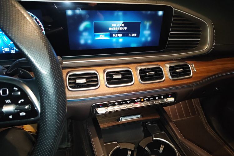 Mercedes-Benz GLE Class New Energy 2022 car image #15