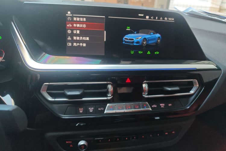 BMW Z4 M40i 2022 car image #15