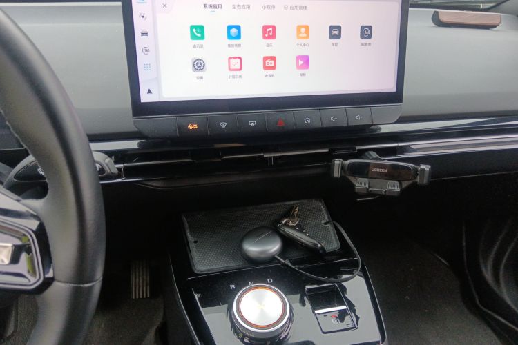 MG 4 EV 2023 #15 MG 4 EV 2023 car image #15